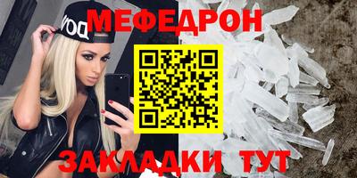 дурь Кузнецк