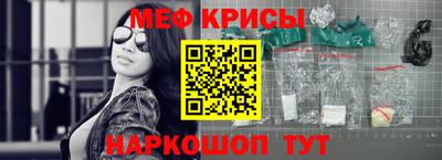 прущий лед Ярцево