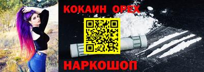герыч Ярославль
