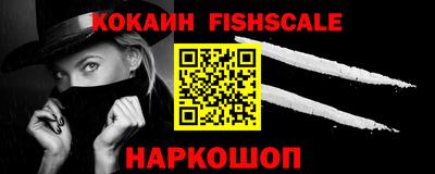 герыч Ярославль