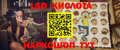 прущий лед Ярцево