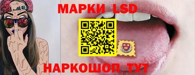 крисы Кудымкар