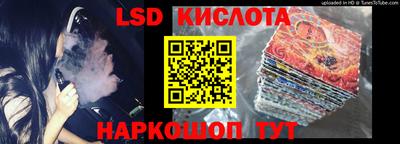 бошки Янаул