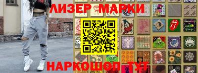 герыч Ярославль
