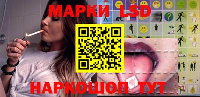 герыч Ярославль
