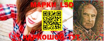 бошки Янаул