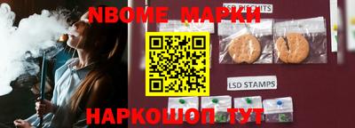 прущий лед Ярцево