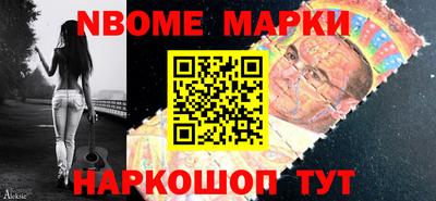 прущий лед Ярцево
