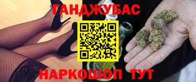 герыч Ярославль