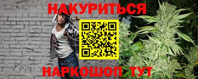 герыч Ярославль