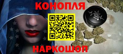 прущий лед Ярцево