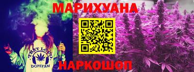 герыч Ярославль