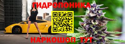 прущий лед Ярцево
