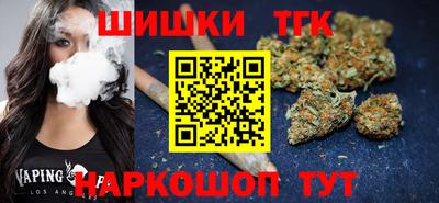 прущий лед Ярцево