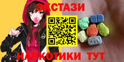 бошки Янаул