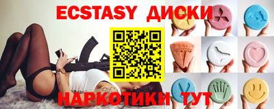 бошки Янаул