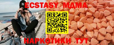 герыч Ярославль