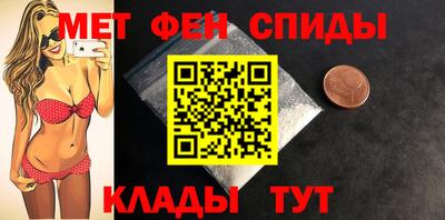 прущий лед Ярцево
