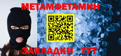герыч Ярославль