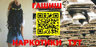 герыч Ярославль