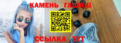 прущий лед Ярцево