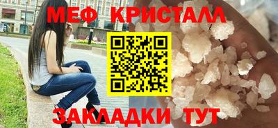 герыч Ярославль