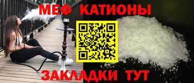 герыч Ярославль