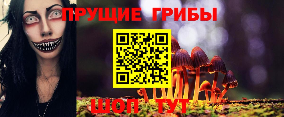 ГАШ  Кокаин  Зима  Меф  Вход с VPN  Кодеин  Конопля  Меф  